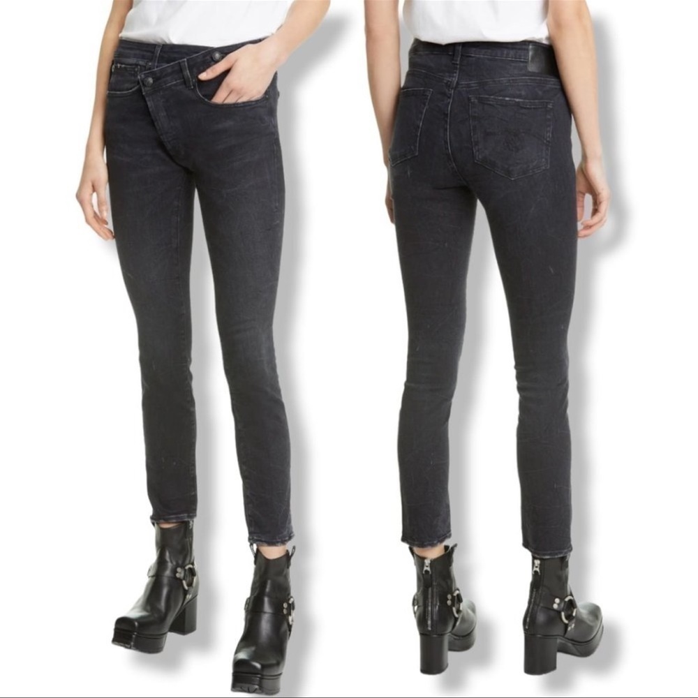 R13 low rise crossover paint splatter jeans